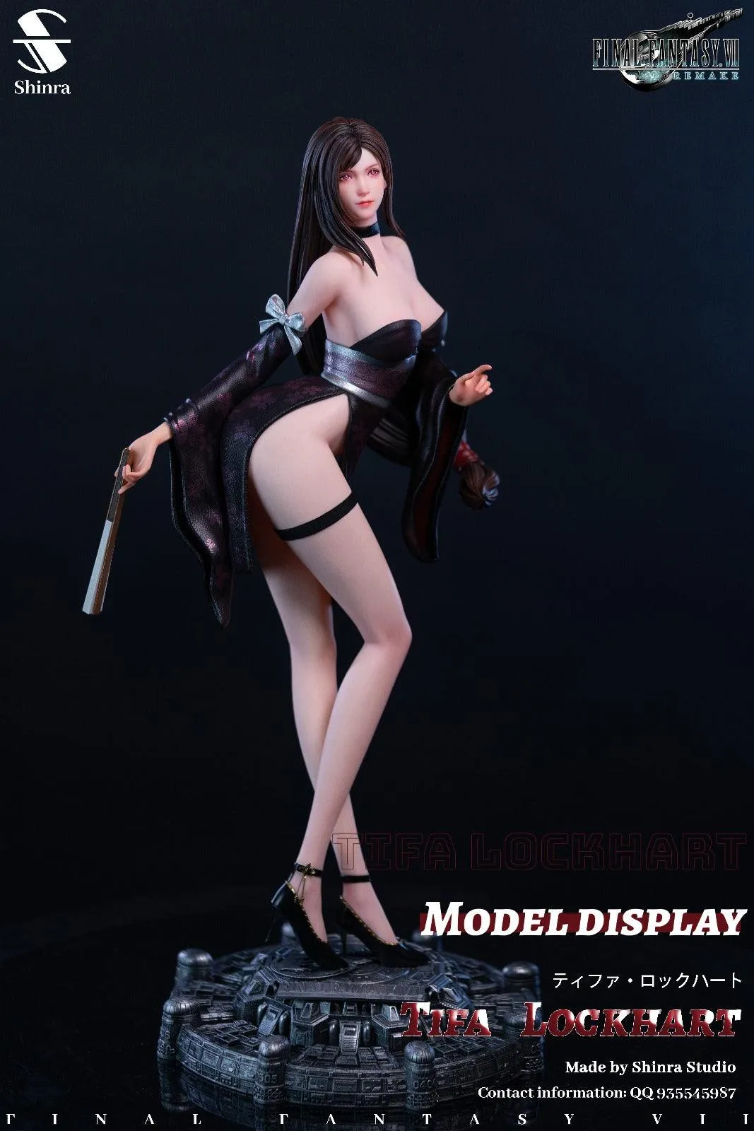 1:4 Tifa Lockhart Castoff Figure Statue