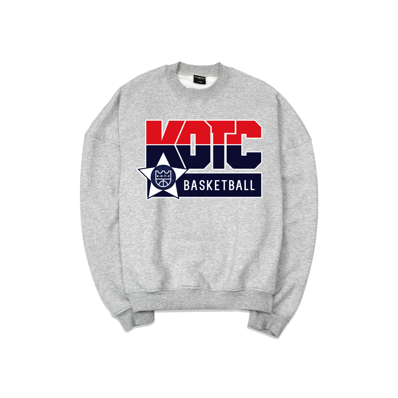 Dream Team Sweatshirt - Gray