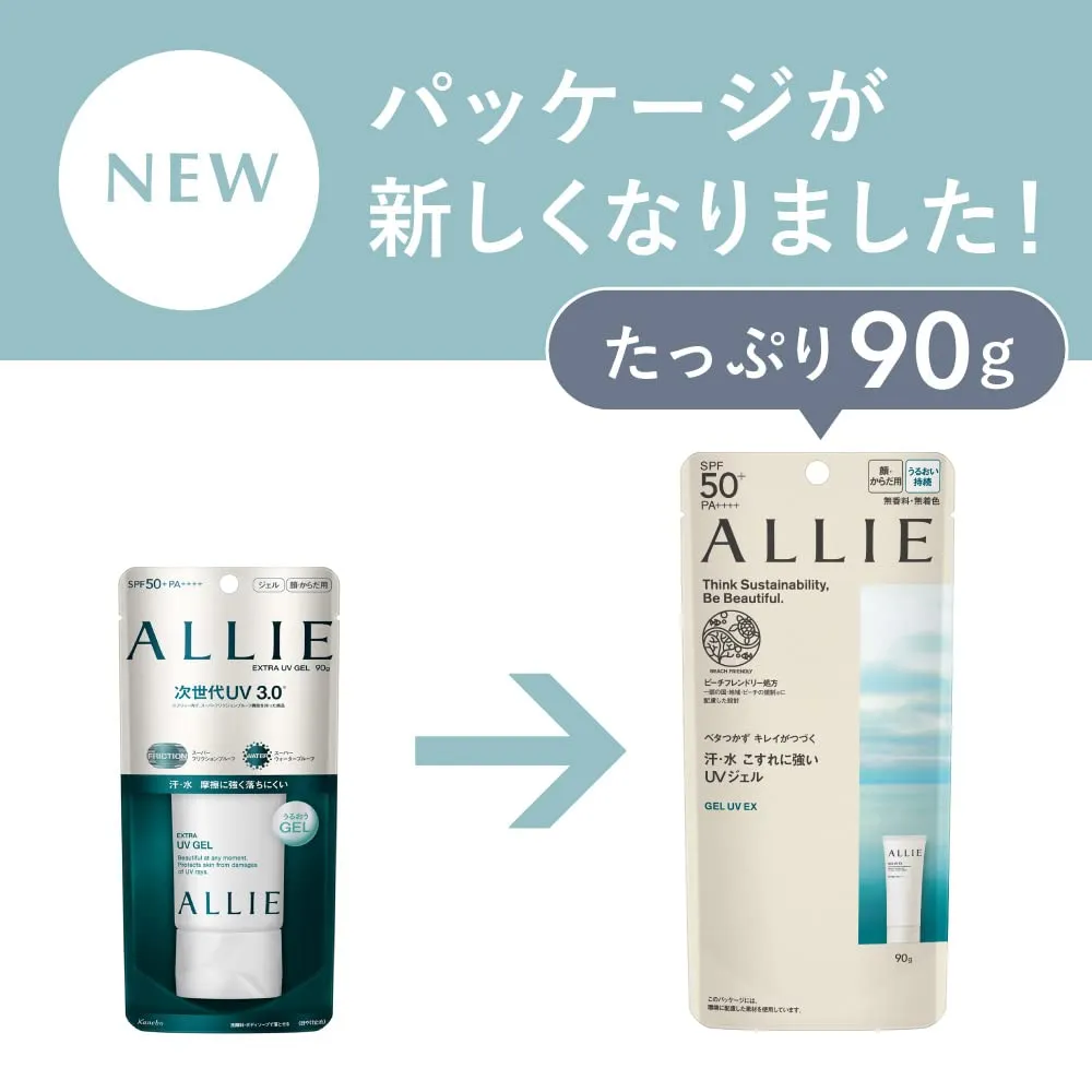 Kanebo Allie Gel UV EX 90g SPF50  PA     New Ver.